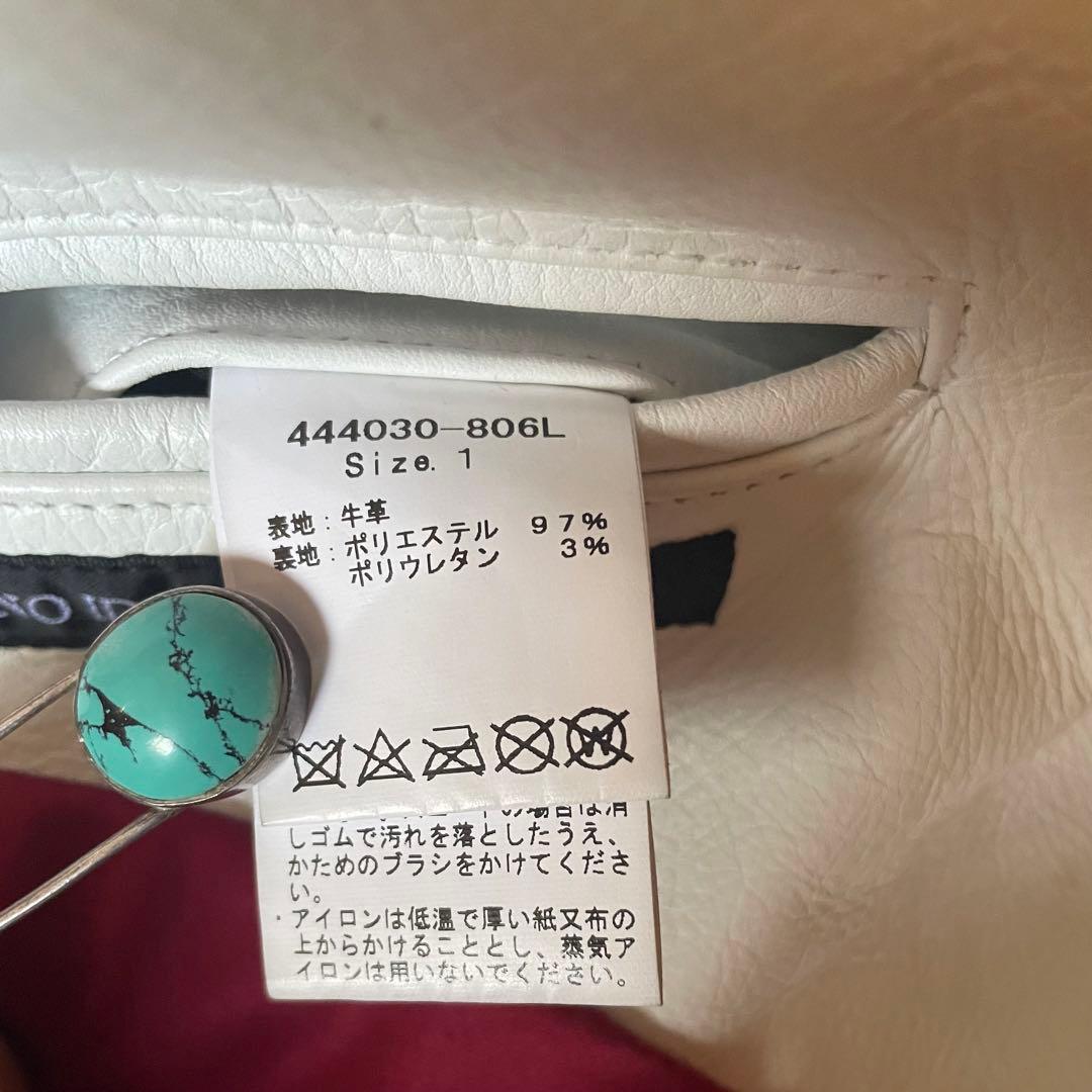 NO ID. ダブル ライダースジャケット ホワイト カウレザー