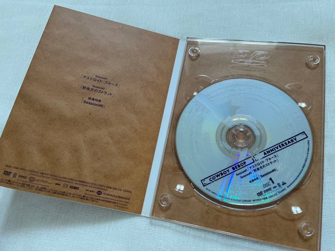 COWBOY BEBOP ANNIVERSARY DVD－BOX