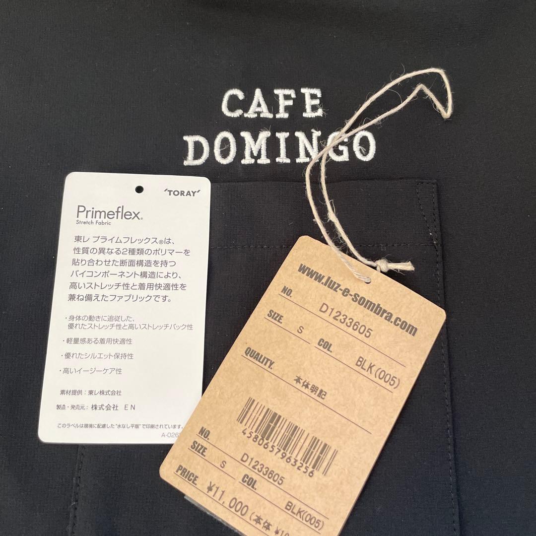 ルースイソンブラDomingo 長袖シャツS