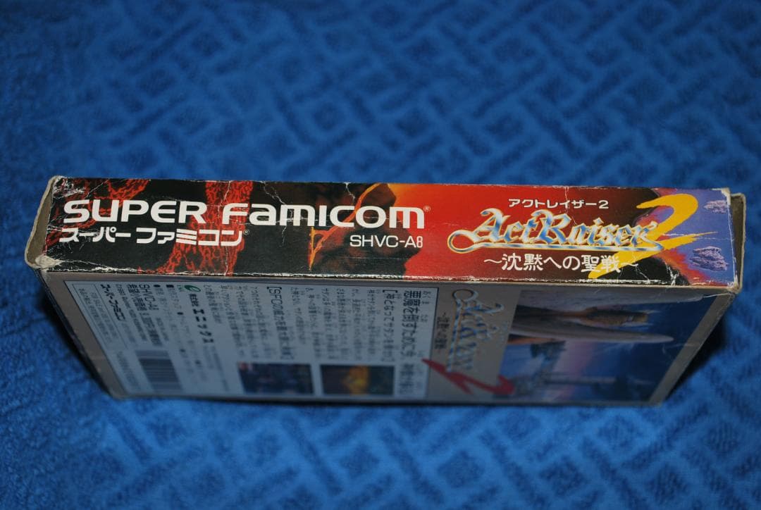 SFCソフト「アクトレイサー２沈黙への聖戦」中古動作品の出品です。