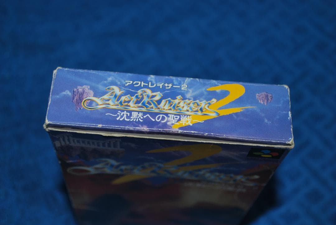 SFCソフト「アクトレイサー２沈黙への聖戦」中古動作品の出品です。