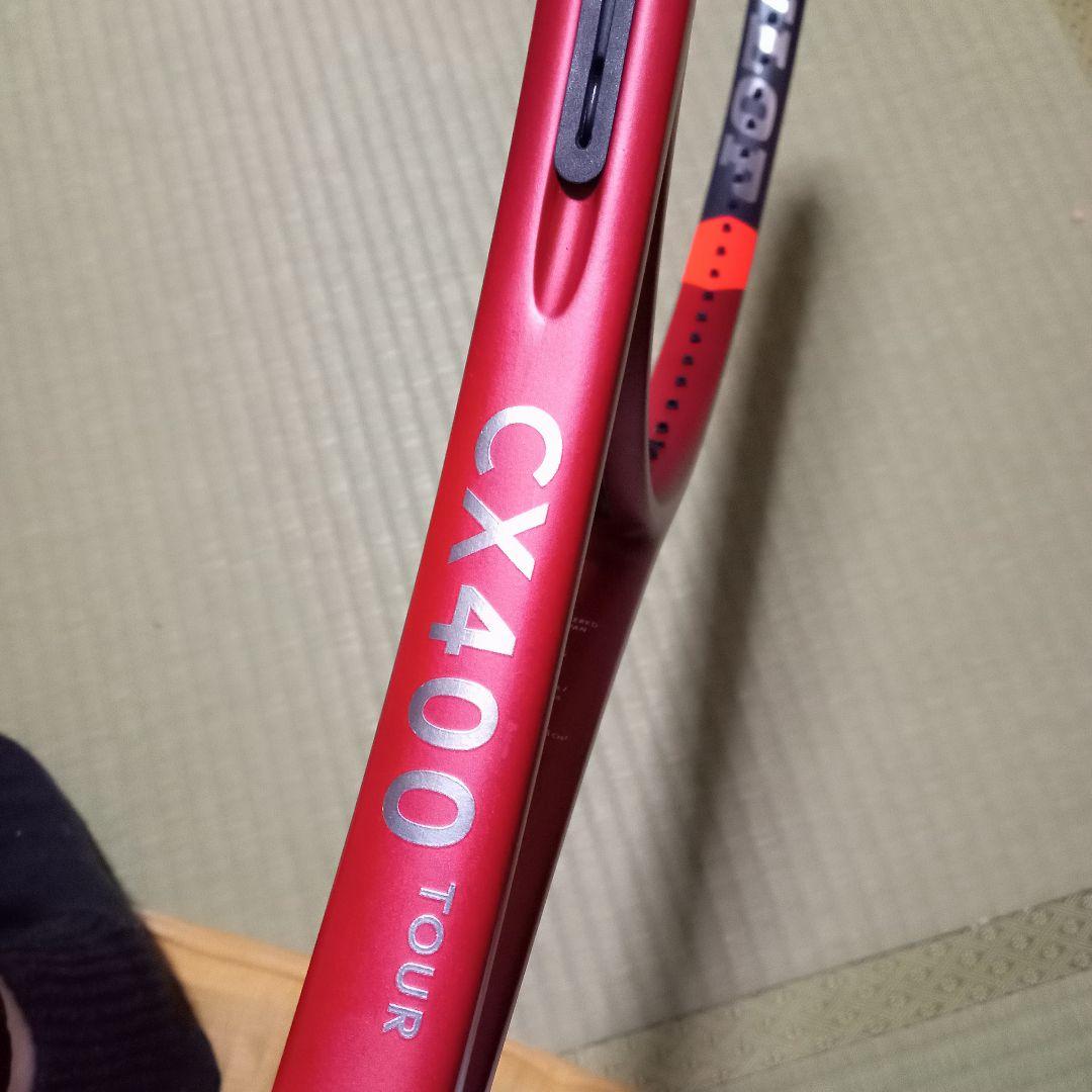 CX400 TOUR テニスラケット