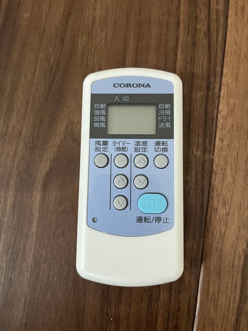 【中古】窓用エアコン CW-1621 コロナ