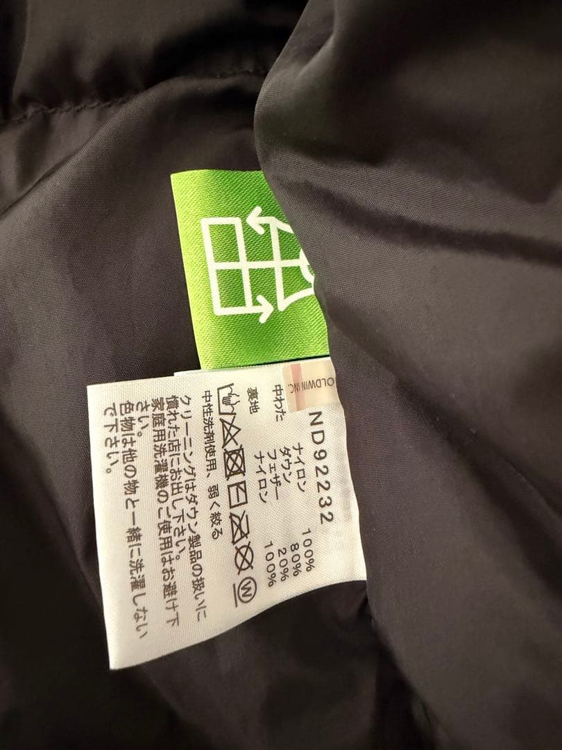 THE NORTH FACE ヌプシベスト ND92338