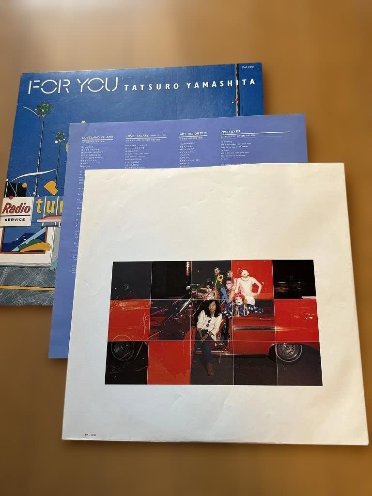 山下達郎レコード/FOR YOU/RAL-8801