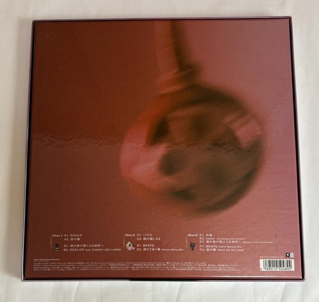 【美品】bird バード　3枚組レコード　大沢伸一　限定ボックス　３LP