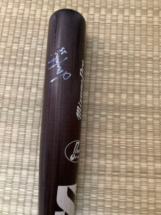横浜ベイスターズ　実使用サインバット