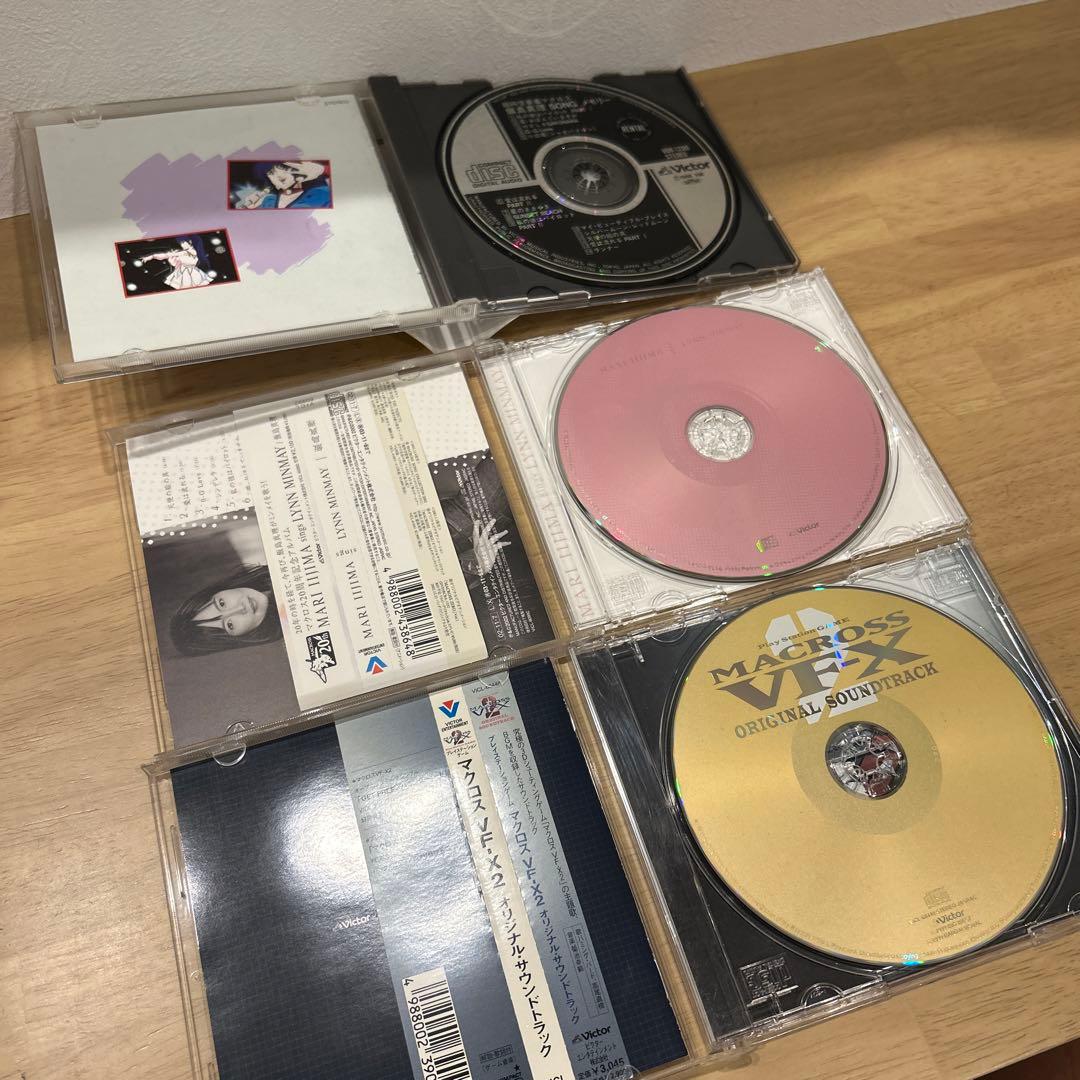 飯島真理　マクロス　サウンドトラック　CDセット