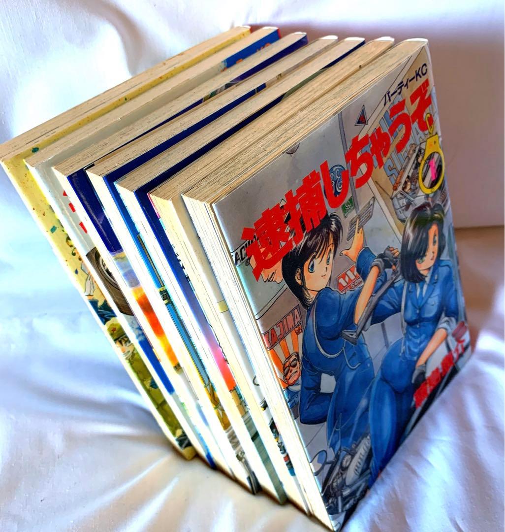 講談社 逮捕しちゃうぞ(1-7巻)完結+プラモデル