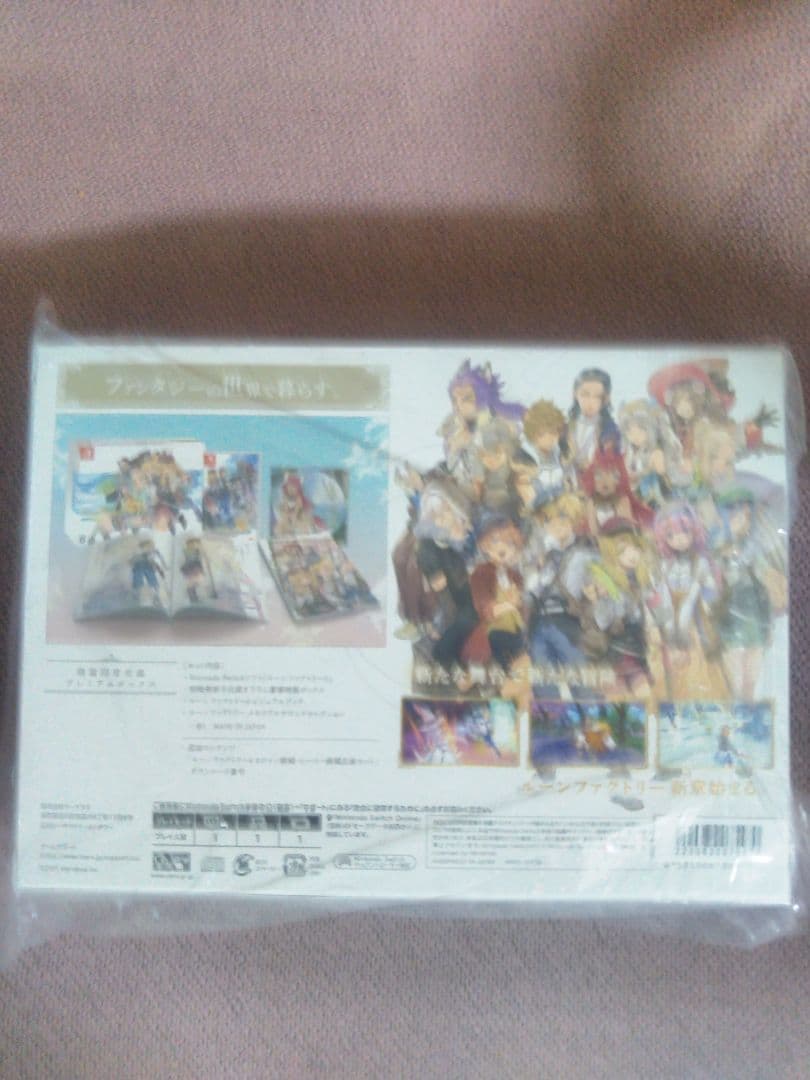 ルーンファクトリー5プレミアムBOX-Switchアマゾン限定ブロマイド+ポスト
