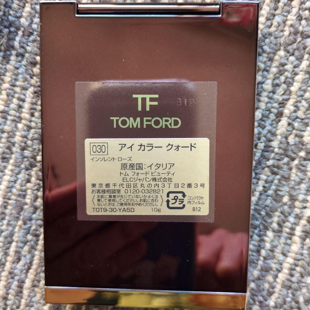 TOM FORD アイシャドウパレット030インソレントローズ