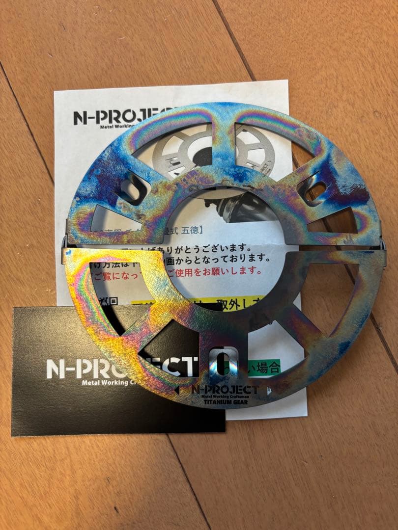 9月28日までの早い者勝ち！SOTO ST-350 TriTrailとゴトク付き