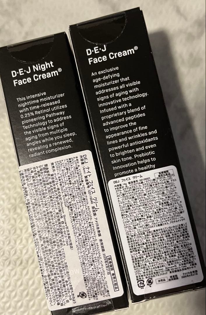 新品　リビジョン　DEJフェイスクリーム、ナイトフェイスクリーム ミニサイズ