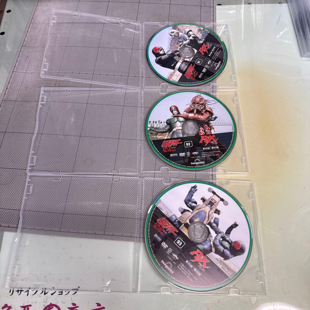 仮面ライダーシリーズ DVD12枚セットBLACK RX TVSP「最終値下げ」