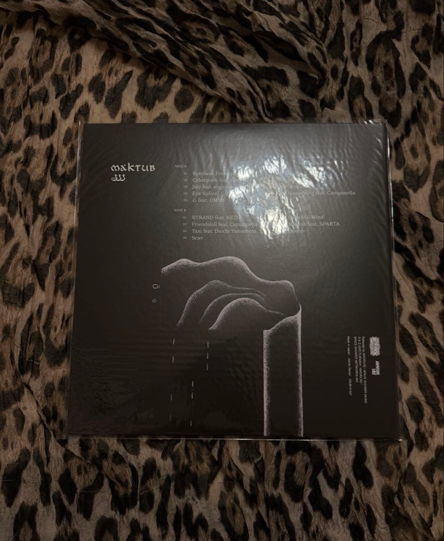 MAKTUB［2LP］
