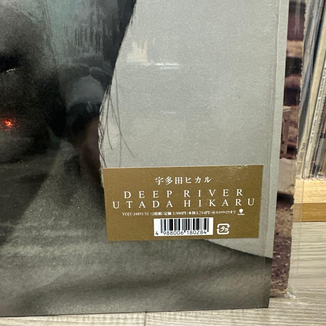 宇多田ヒカル　deep  original盤　レコード