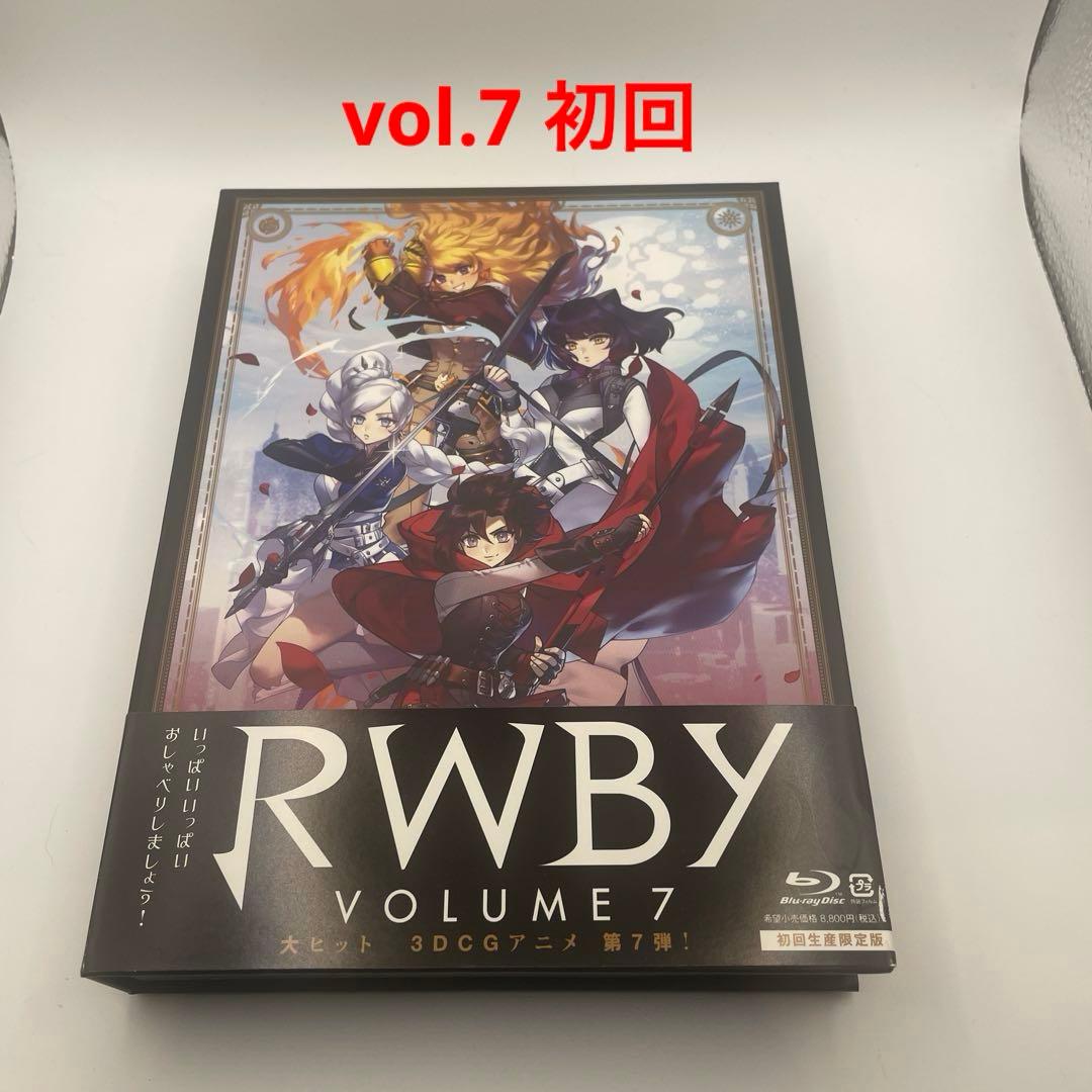 RWBY Volume　7〈初回生産限定版・2枚組〉
