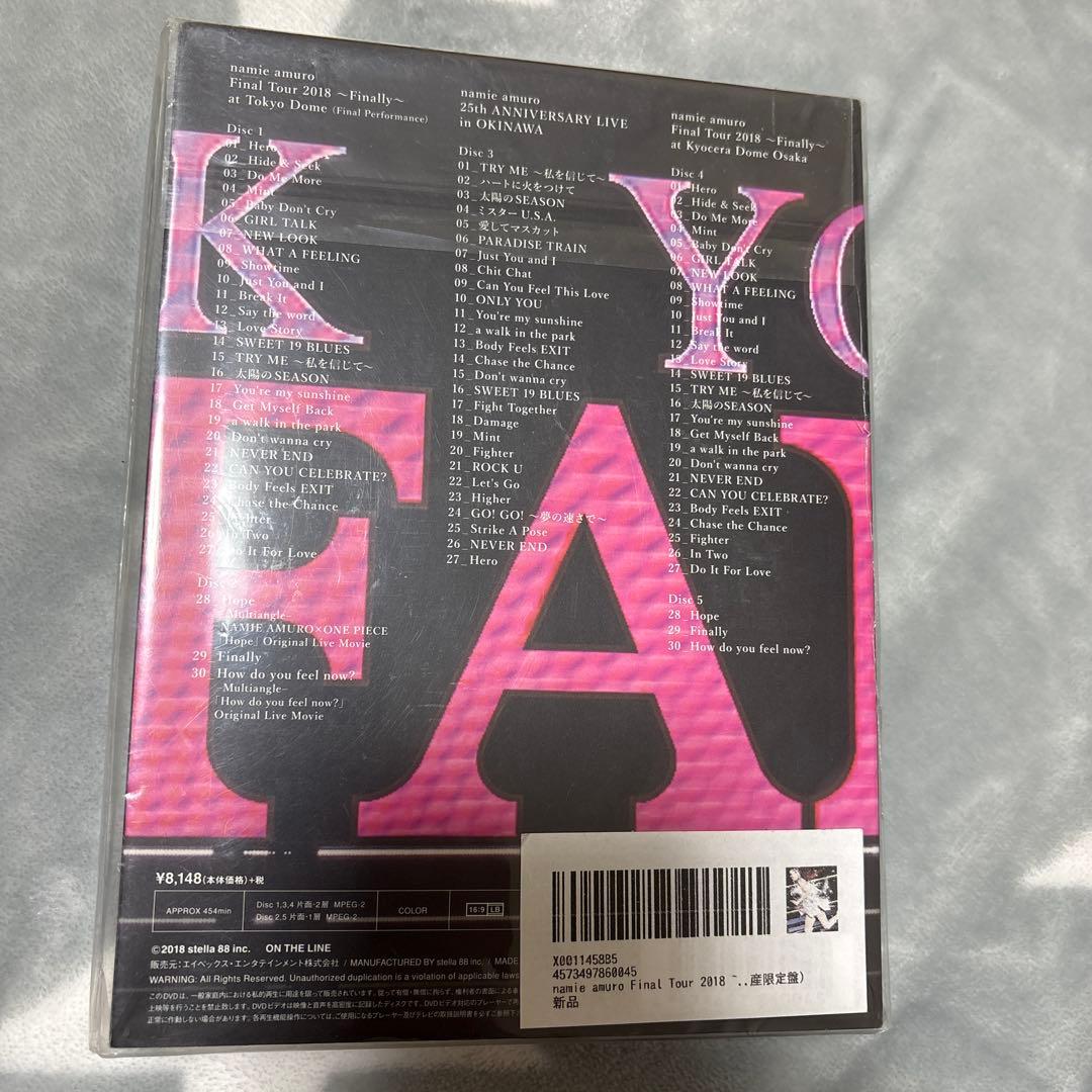t*2様 安室奈美恵 Finally 〜ファイナルツアー2018〜 DVD 5枚