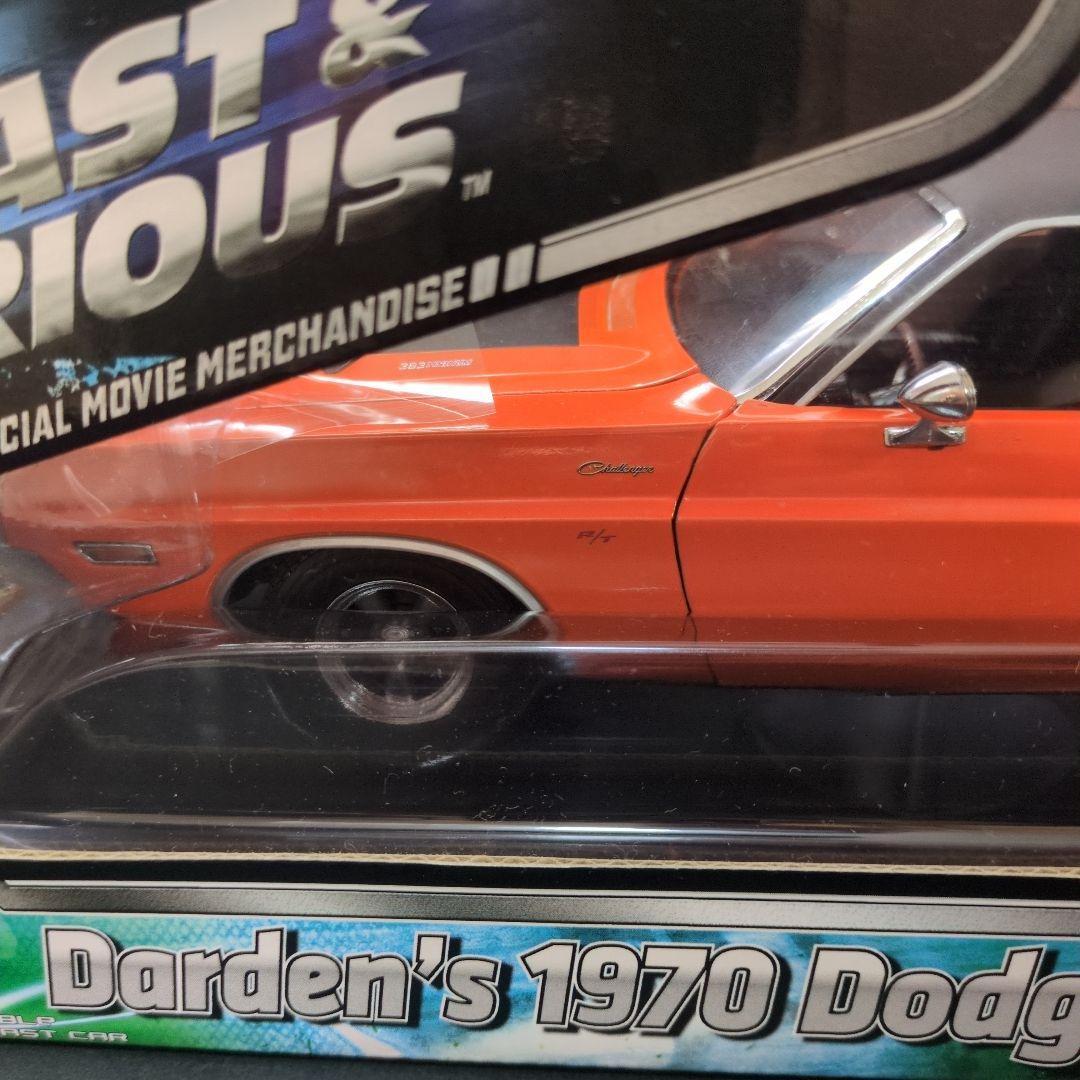 ワイルドスピードX2　ダッジ チャレンジャー R/T