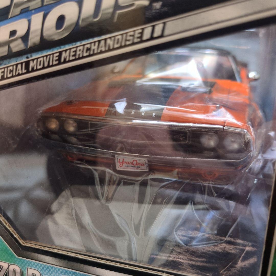 ワイルドスピードX2　ダッジ チャレンジャー R/T