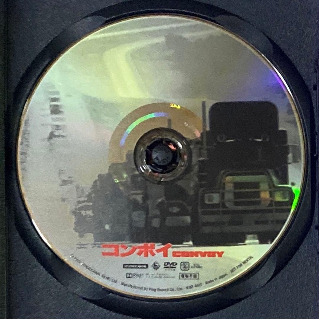 DVD コンボイ('78米) TV放送版日本語音声収録