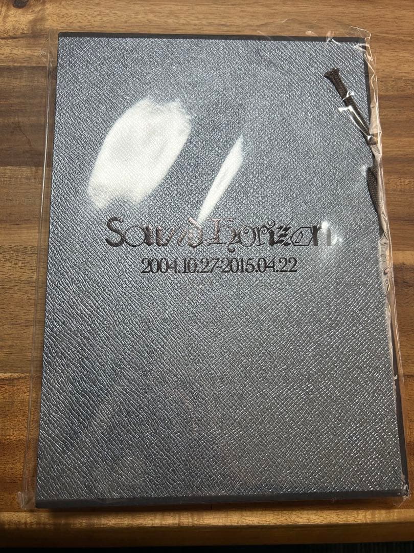 アニメ Sound Horizon Around 15th Anniversary