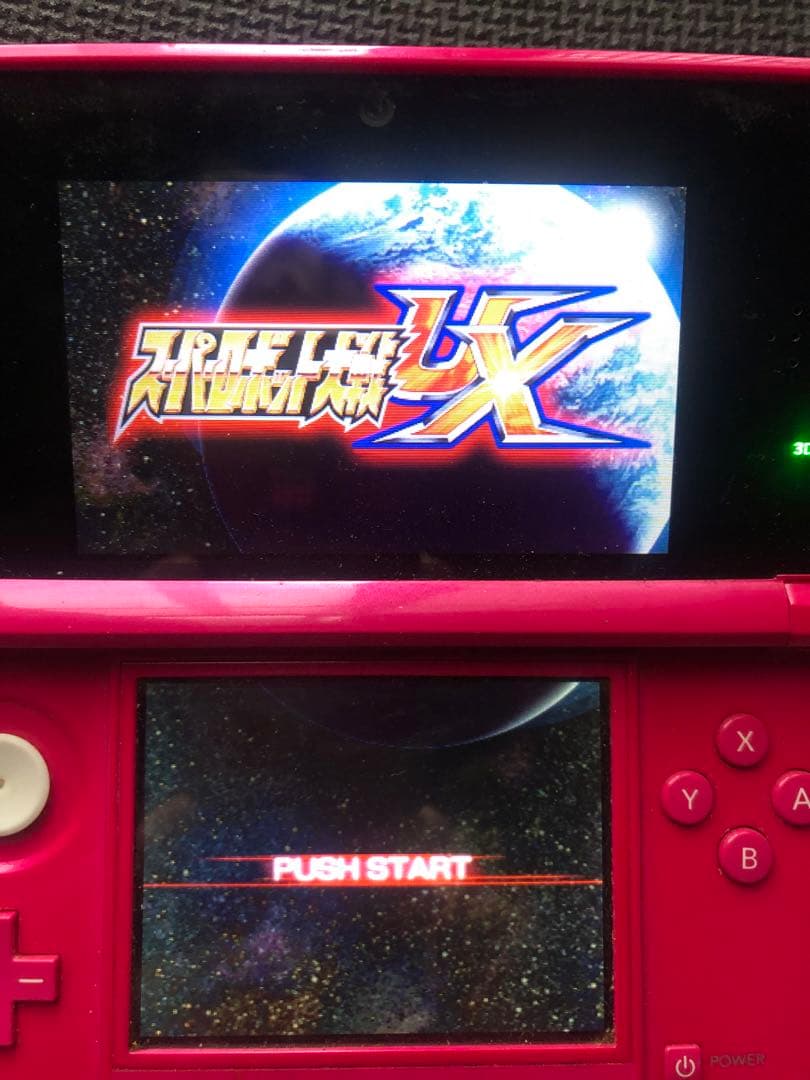 3DS スーパーロボット大戦BX スーパーロボット大戦UX ソフトのみ