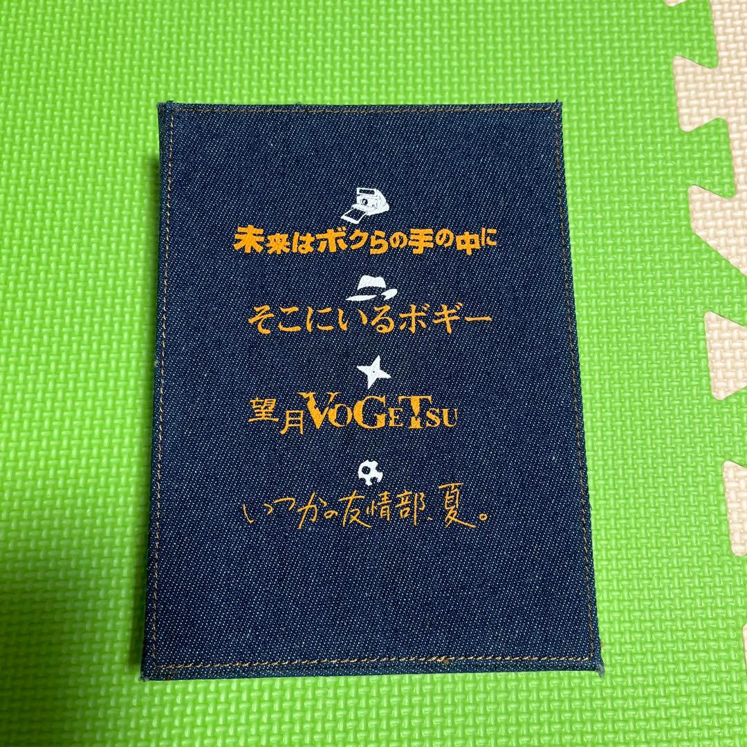 DRAMADA-J DVD-BOX〈4枚組〉