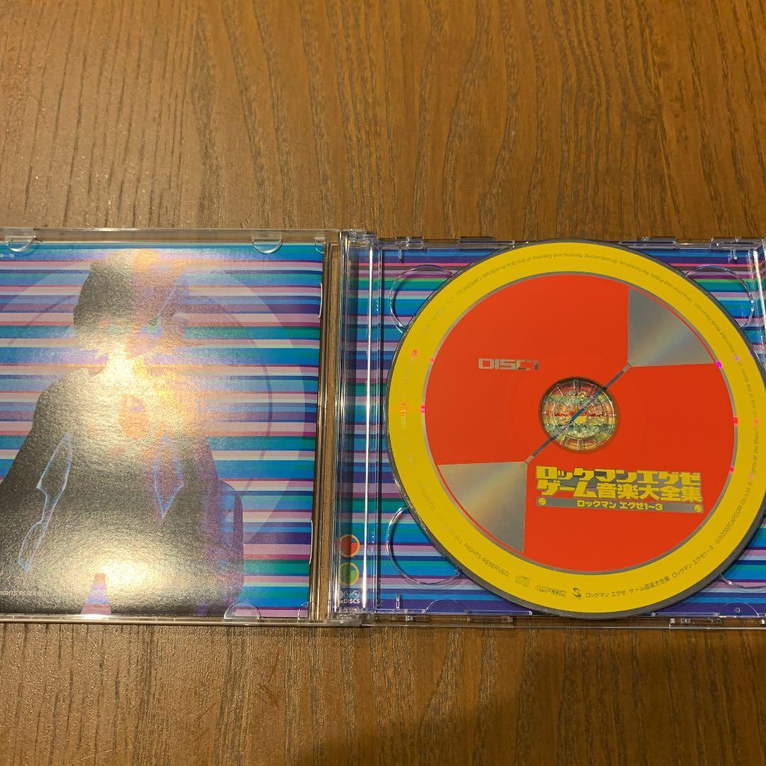 「ロックマンエグゼ」ゲーム音楽大全集 ロックマンエグゼ1～3