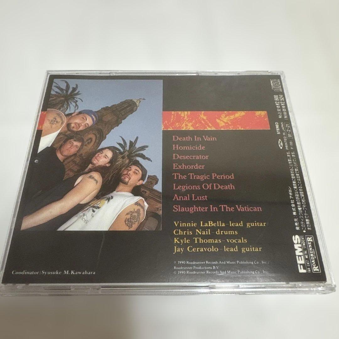 EXHORDER CD デスメタル　スラッシュメタル！