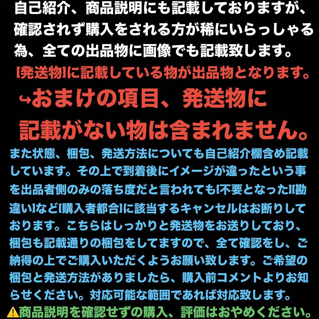ベイブレードX UX-18 マミーカース ランダムブースター 5種 内袋未開封