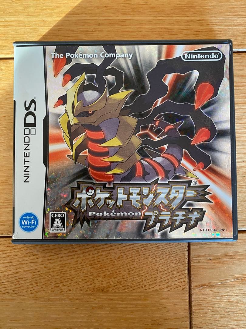 ふ*な様 ポケットモンスターソフト 3dsまとめ売り