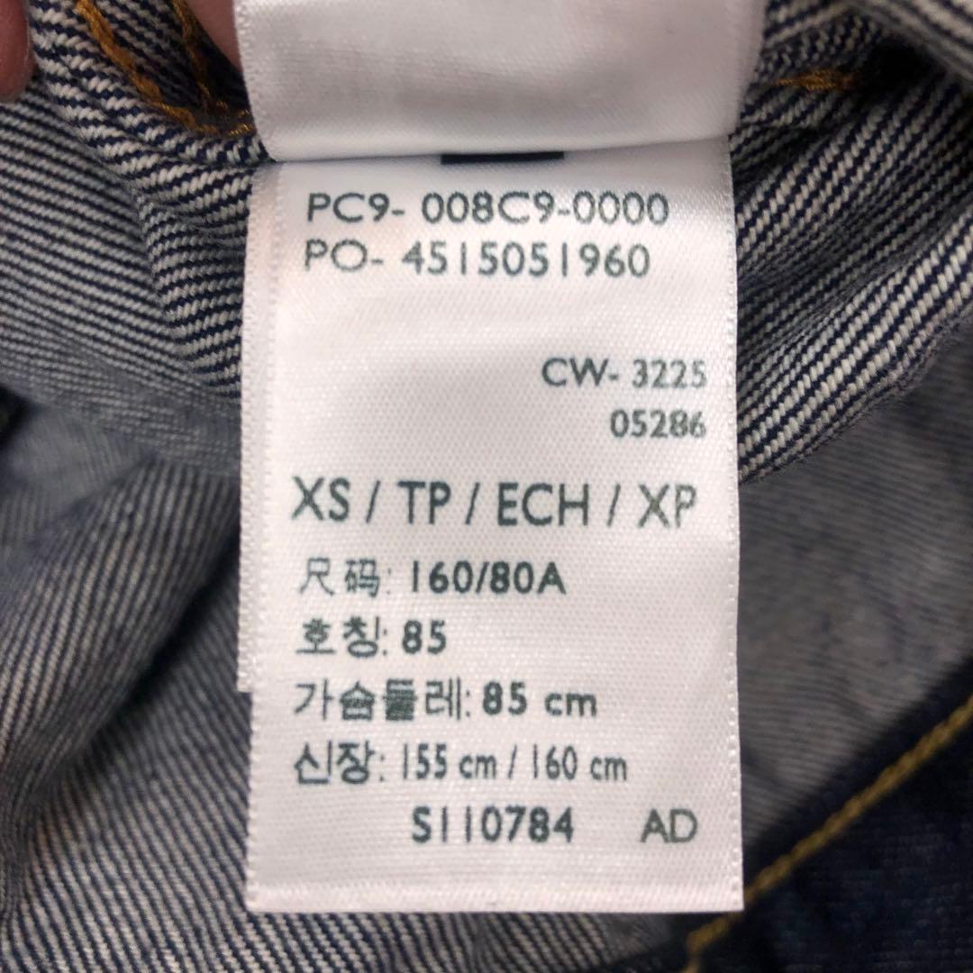 LEVI'S リーバイス トラッカー デニムジャケット XS