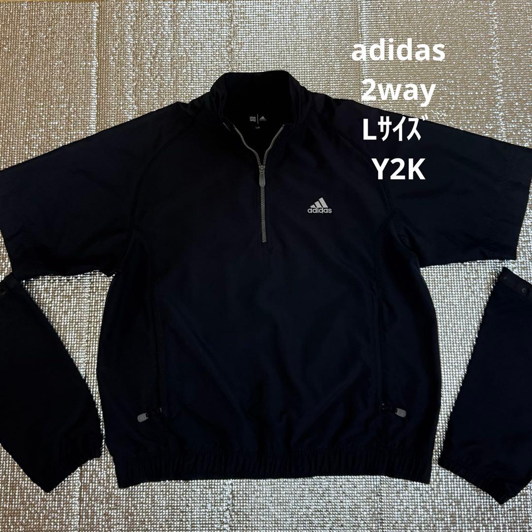 【美品】アディダス ゴルフ 2WAY ハーフジップ ジャケット L 黒 袖取外可