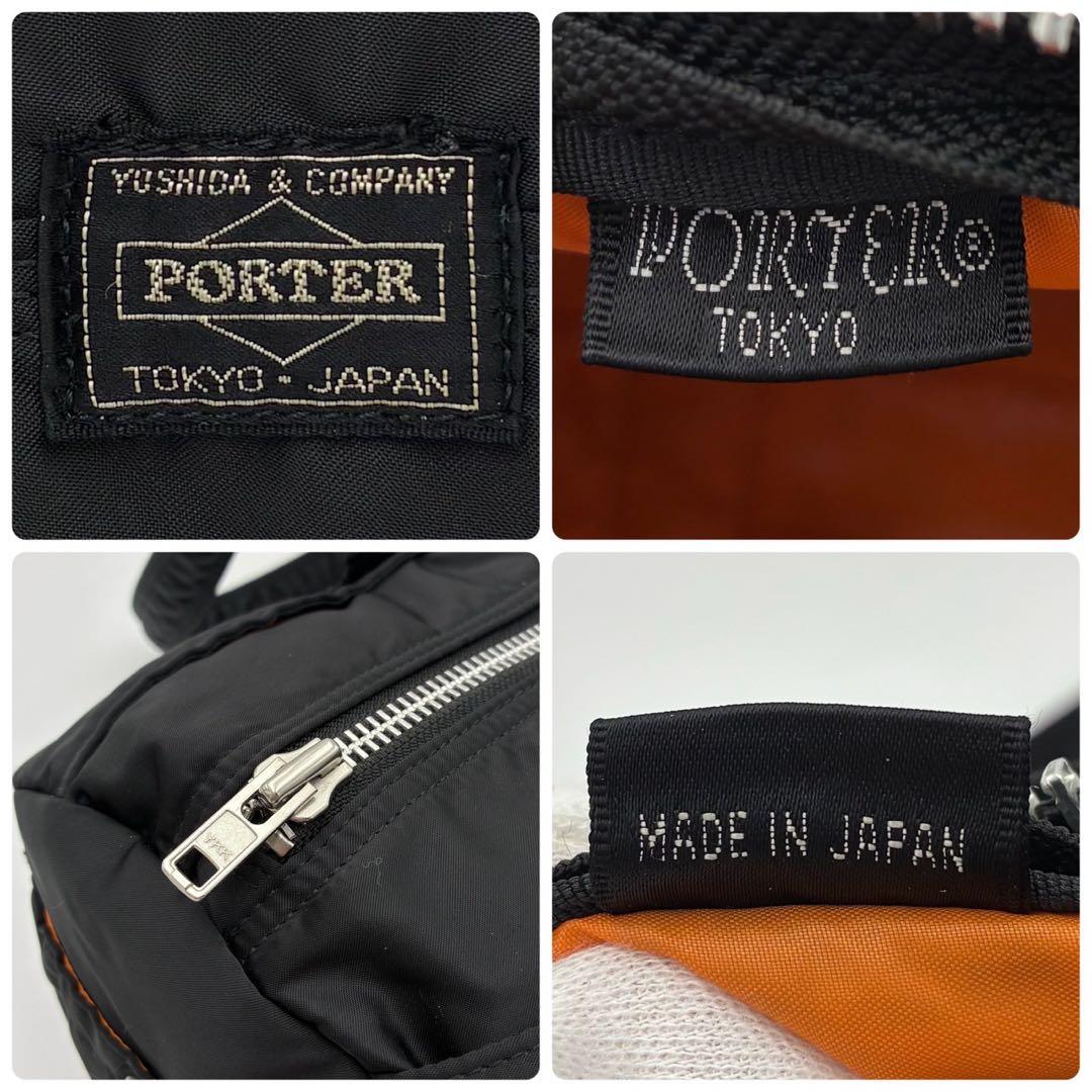 ポーター タンカー ダッフルバッグ L 黒 ナイロン ボストンバッグ 肩掛け可
