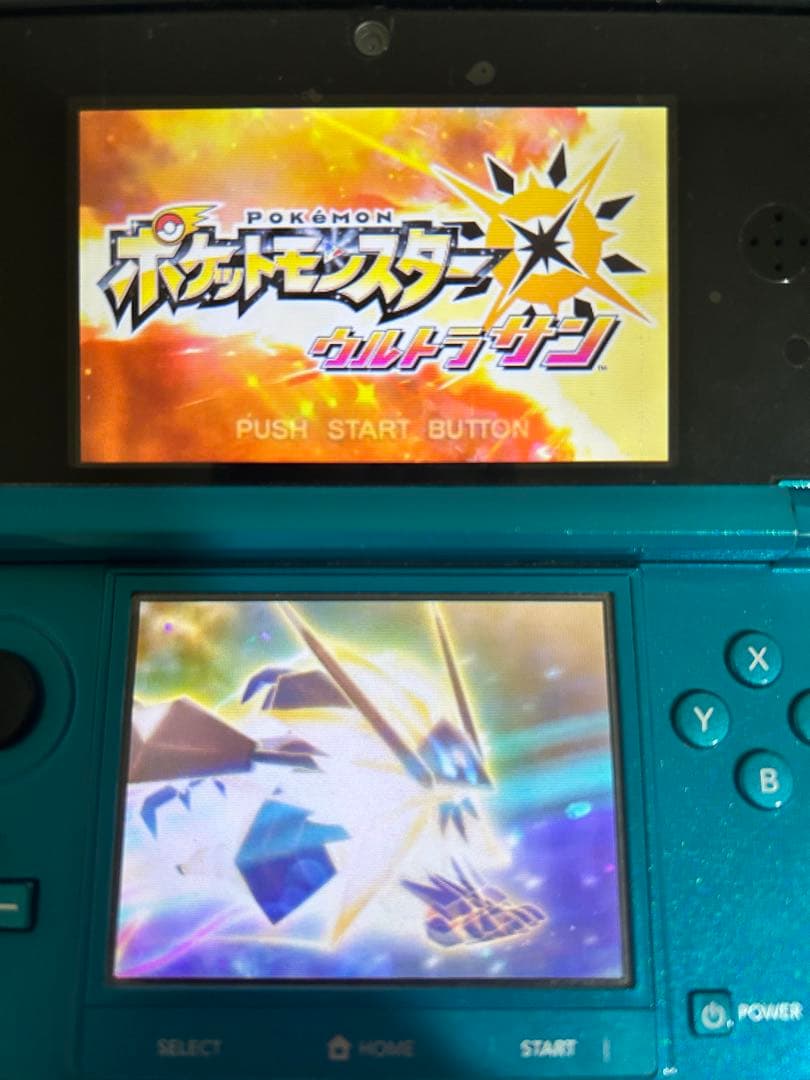 【動作確認】ポケットモンスター ウルトラサン・ウルトラムーン セット 3DS