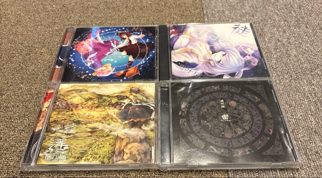 凋叶棕　東方Project 同人　CD まとめ売り　45枚セット