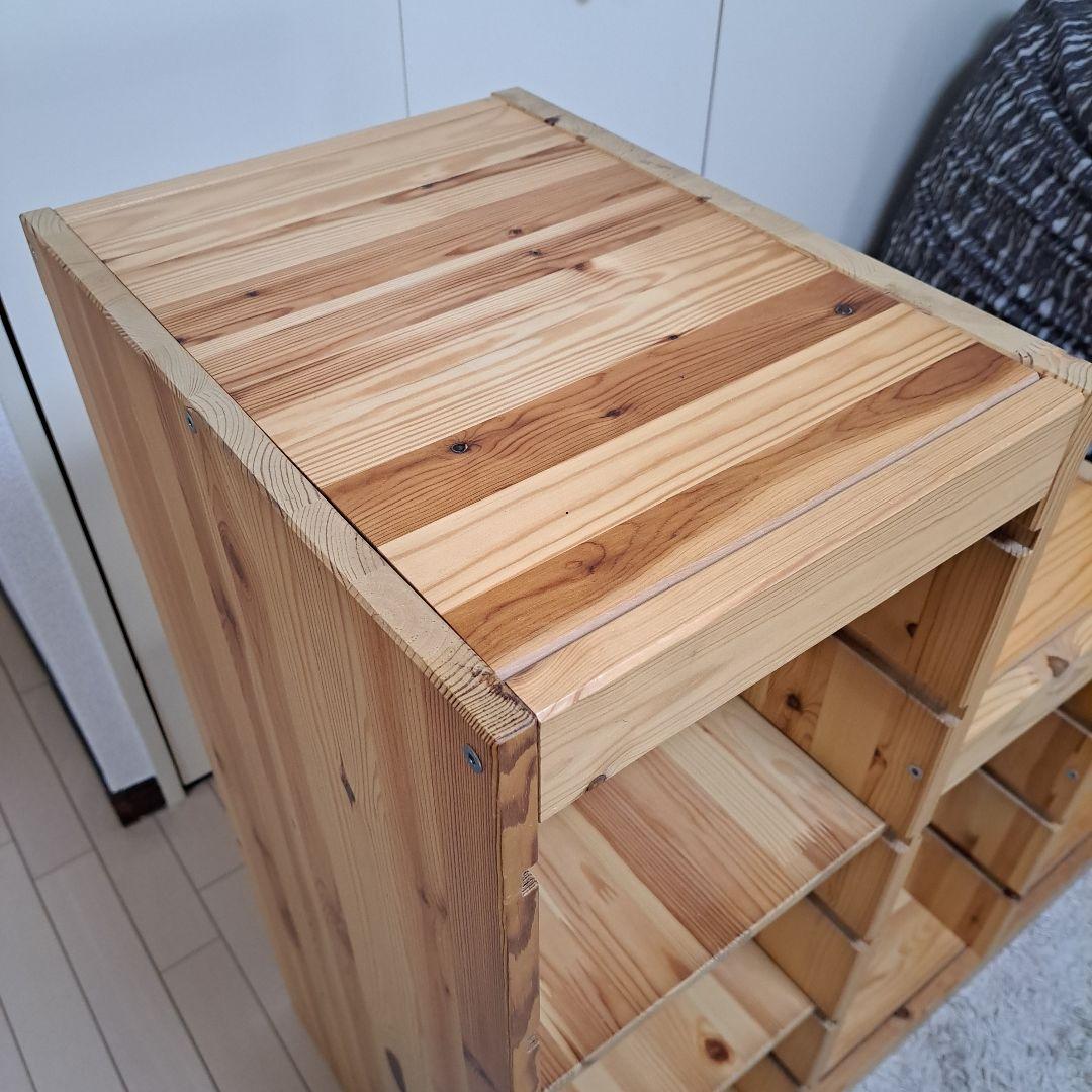 IKEA トロファスト　外フレームと棚板2枚（送料込）