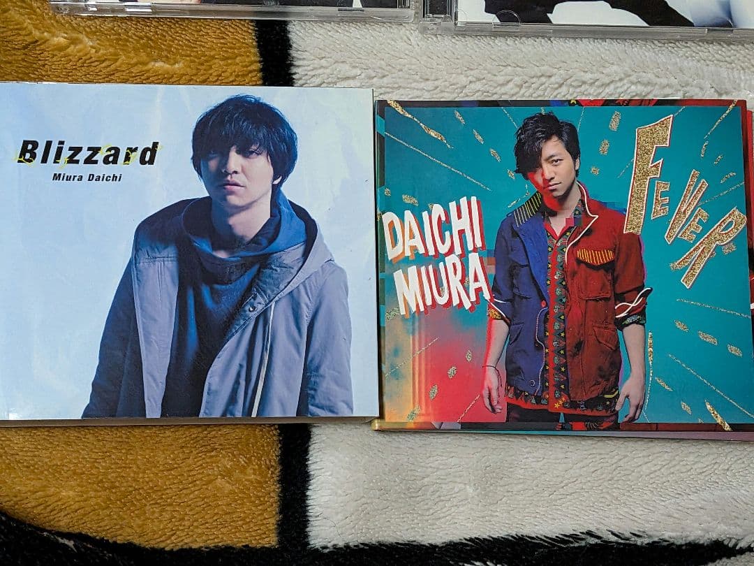 DAICHI MIURA アルバムコレクション
