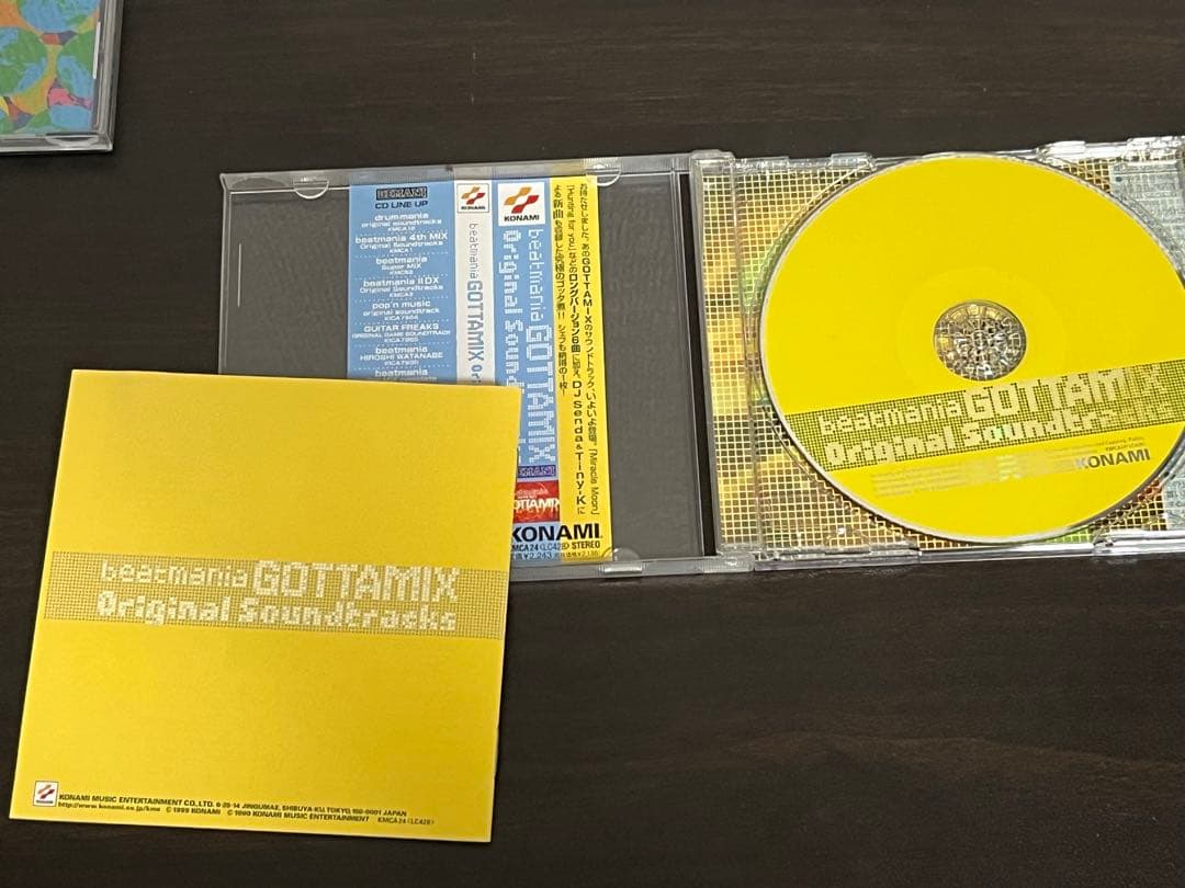 beatmania APPEND GOTTAMIX、GOTTAMIX 2 CD