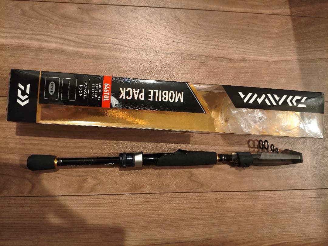 DAIWA モバイルパック 646TUL