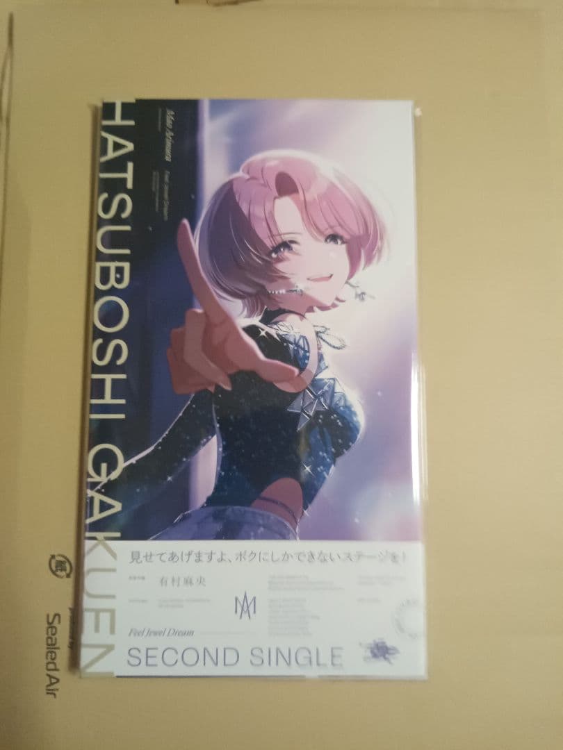 有村麻央FeelJewelDream初星学園