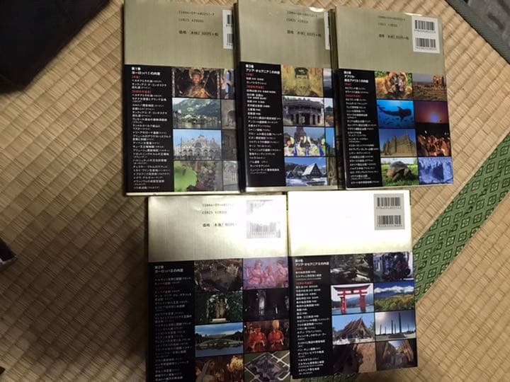 NHK 世界遺産100　DVDと本　5巻セット