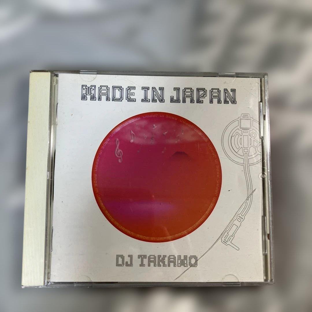 DJ TAKAWO/メイド・イン・ジャパン