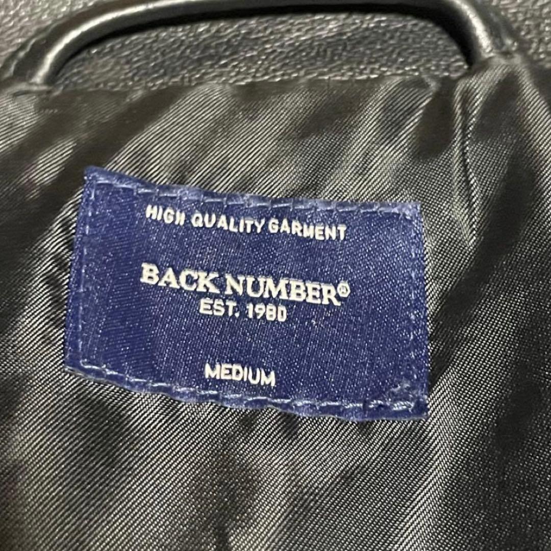 BACK NUMBER　バックナンバー　革ジャン　ラム　羊　ジャケット　ブラック