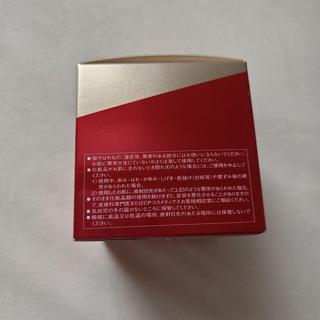 ソワーニュ フューチャーステージ トータルワークスEX
