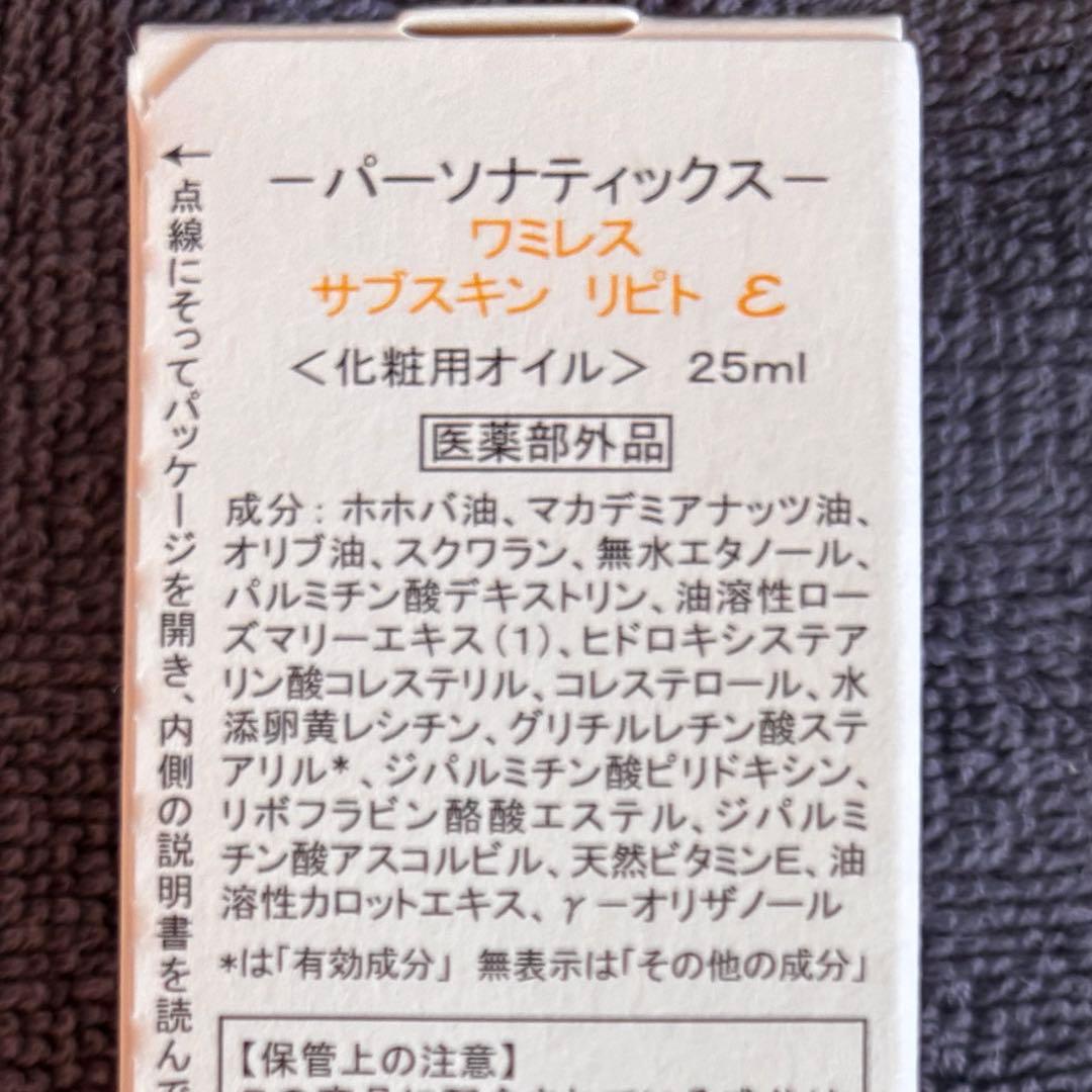 アン