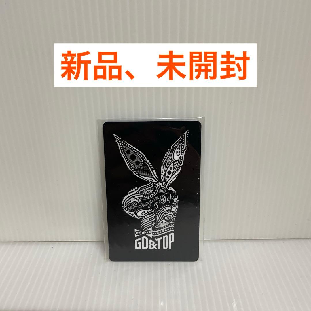 BIGBANG GD&TOP 1st FIRST ALBUM 特典カード付