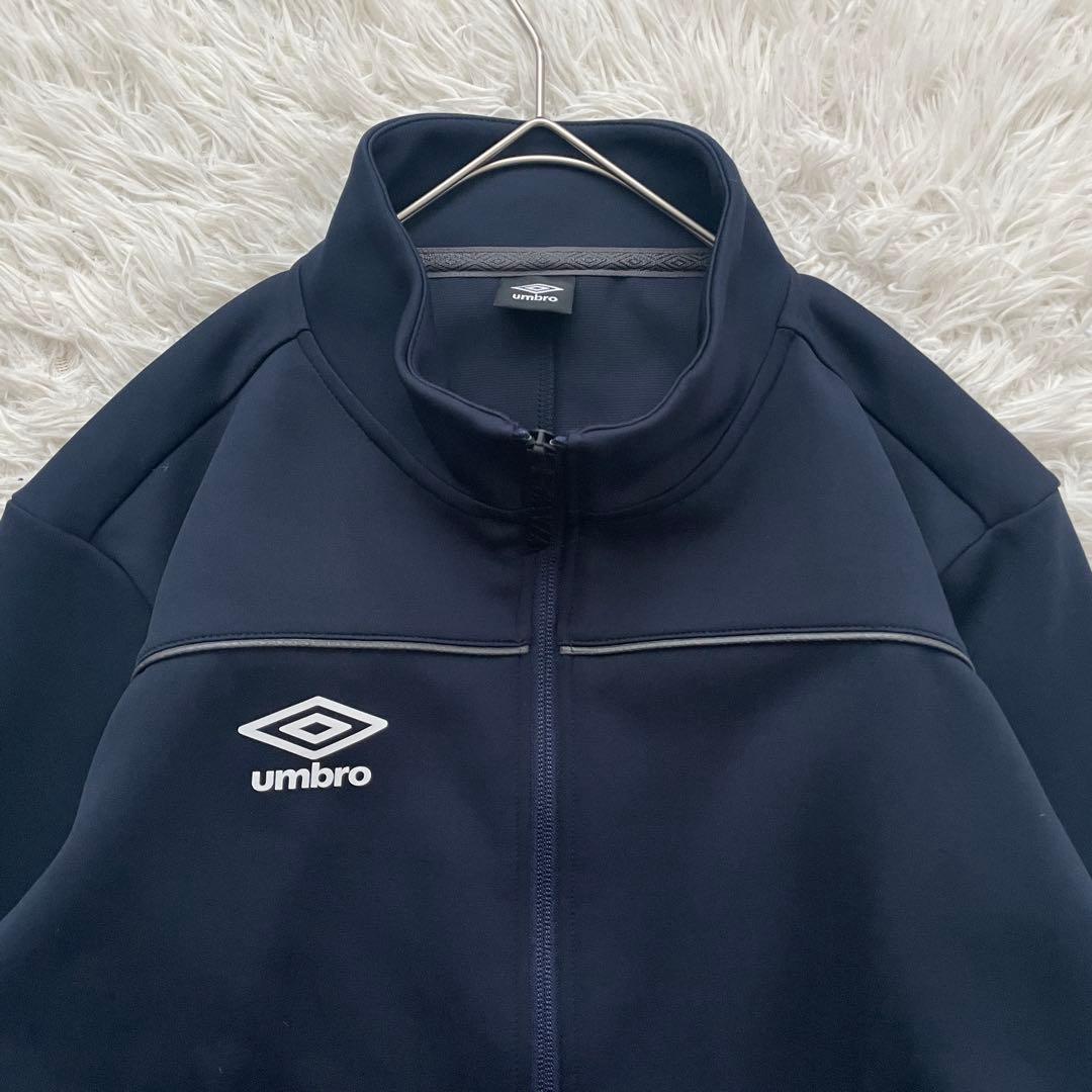 umbro 刺繍　上下　セットアップ　ジャージ　洗える
