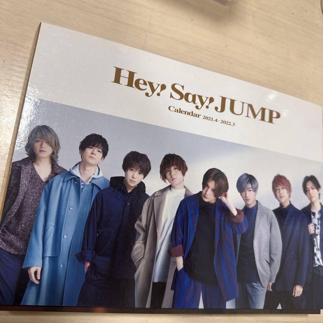 Hey! Say! JUMP DVD・カレンダーセットまとめ売り